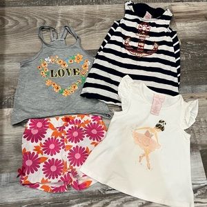 Cute Baby Bundle